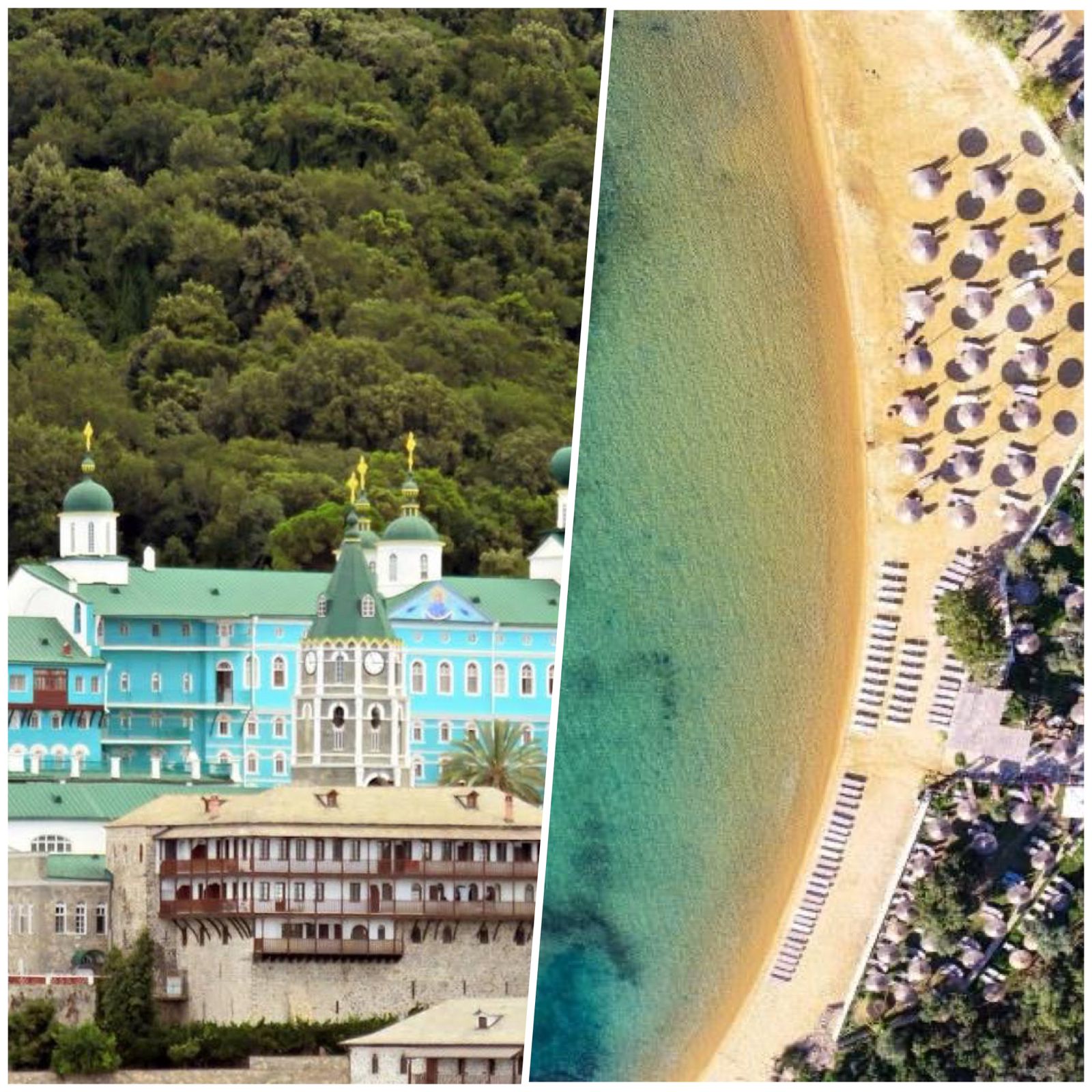 Explore Halkidiki - Croazieră la Muntele Athos & Insula Ammouliani din Ormos Panagias