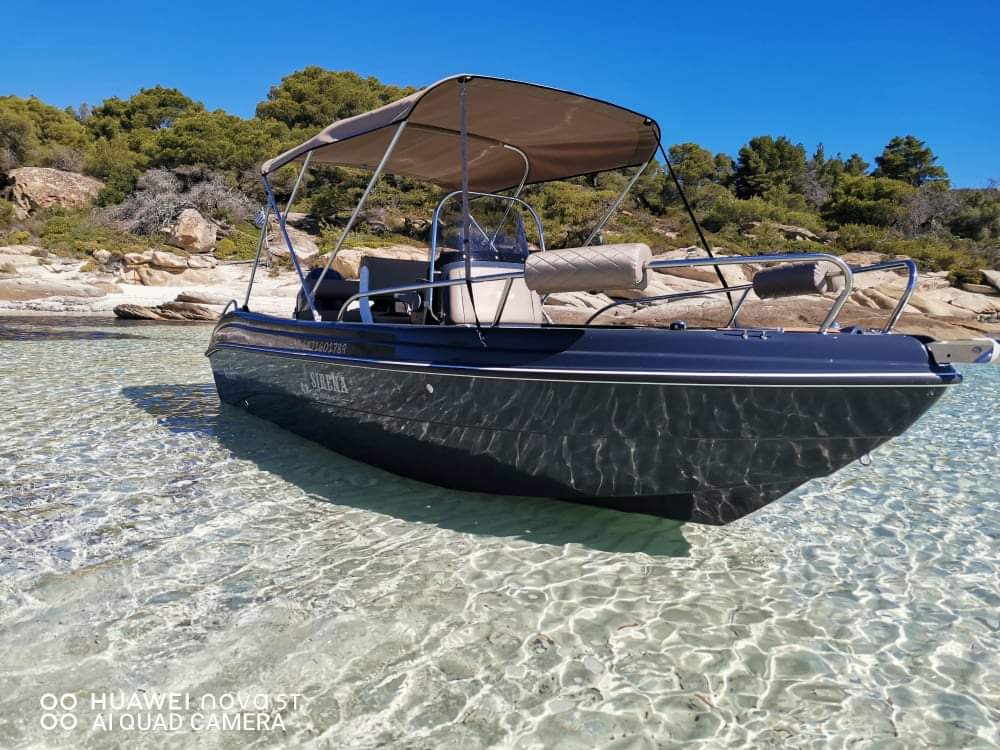 Be A Captain - Self Driving Boats From Vourvourou